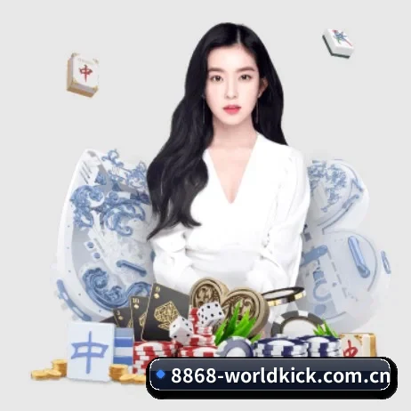 8868赛事 APP