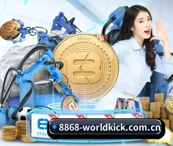 8868体育资讯 APP